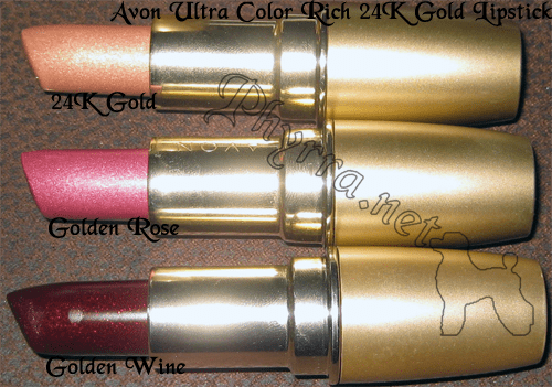 Avon 24K Gold Lip Gloss