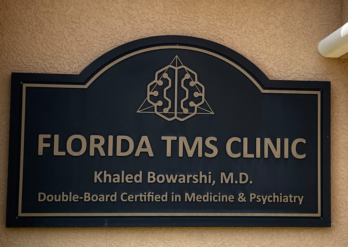 sign for Dr Khaled Bowarshi's Florida TMS Clinic office