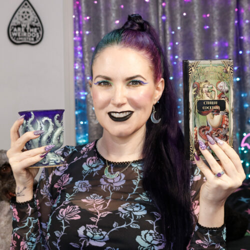 Vampyre Cosmetics Cthulhu Cocktails Palette Review, Swatches and Tutorial